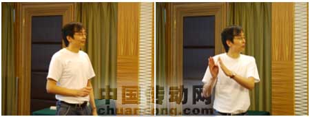 按此在新窗口瀏覽圖片